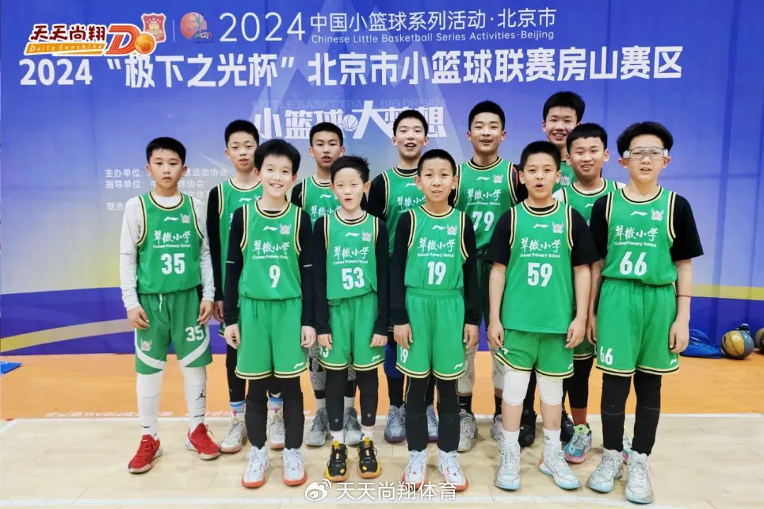 如何借助专业篮球教练提升个人声誉_0